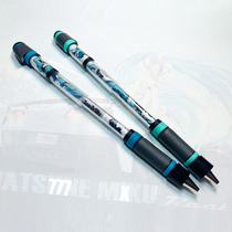 SanC3 creative pen transfer S777 mx modified version MIKU green novice introduction rsvp pen control exercise recommendation