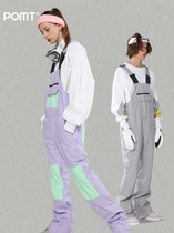 pomt ski belt pants 21 new veneer double board waterproof wind and warm full pressure rubber pants snow skirt