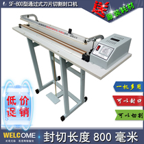 SF-800 type vertical foot film sealing machine with knife Foot film plastic sealing cutting machine Packaging machine film cutting machine