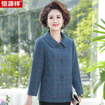 Hengyuanxiang mother Autumn short coat 2021 new foreign style womens spring and autumn fashion large coat