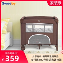  sweeby small size crib Small apartment newborn baby bed Foldable portable simple crib travel bed