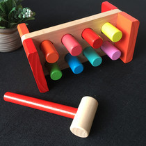 Whack-a-mole toy baby piling platform baby early education puzzle-2-3 years old children knock hammer wooden toys
