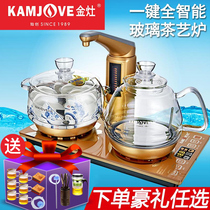 Golden stove G9 fully automatic water and electricity kettle smart glass kettle bubble tea stove set home special tea set