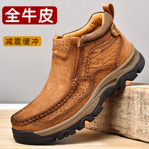Huili mens shoe head layer leather outdoor casual shoes high-top real waterproof hiking shoes mens non-slip hiking boots