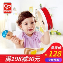 Hape Childrens percussion instrument combination set Boys and girls Childrens baby educational toys Banging music enlightenment 1 year old