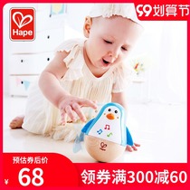Hape Music Penguin Tumbler Toys Big Baby Puzzle Early Childhood 0-1 Years 9 Months