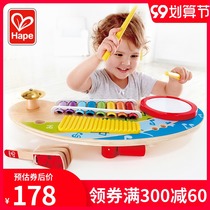 Hape childrens hand piano small xylophone eight-tone educational toy baby baby birthday gift 1-2-3 years old