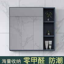  Nordic wall-mounted mirror cabinet Separate storage box Space aluminum mirror box Bathroom cabinet combination bathroom storage mirror
