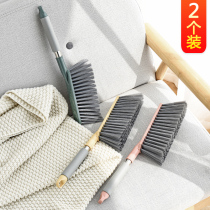 Bed brush household bed dust brush bedroom cleaning artifact soft brush carpet sofa handle sweeping Kang broom