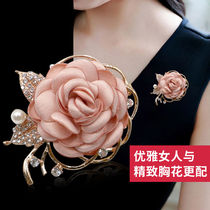 Japanese and Korean professional dress corsage Camellia corsage fabric flower corsage brooch womens wild atmosphere accessories multi-purpose