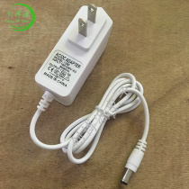 3V5V6V9V12V15V White Power Light Cat Power LED Light Bar Power Supply Constant Current White Power