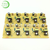 Factory direct high quality 220V to 5V1A power adapter bare board PCB circuit board IC solution Power Board