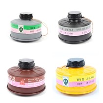 Tangren TF1 1L2L filter piece L secondary canister protection toxic gas hydrocyanic acid ammonia liquid ammonia formaldehyde