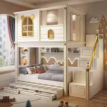 Childrens bed girl bunk bed double-layer same width high and low mother bed slide shop boy guardrail princess castle tree house