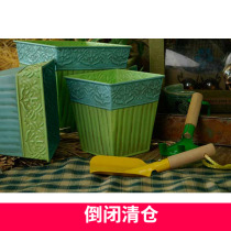 YOURHOME) American country wrought iron embossed do old square flower bucket flower pot flower