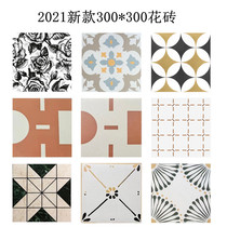 French tiles 300 Kitchen balcony Bathroom Bathroom sink Wall tiles Floor tiles Restaurant accommodation All tiles