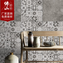 American retro gray cement tile 300x300 Garden restaurant Kitchen bathroom Balcony wall tile Floor tile