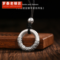 999 sterling silver solid peace clasp pendant men and women couple vintage auspicious cloud necklace foot silver key chain pendant