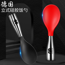 Vertical Silicone Rice Spoon Nonstick Rice Stainless Steel Rice Cooker Spoon Commercial Silicone Gel canteen for a meal spoon Home