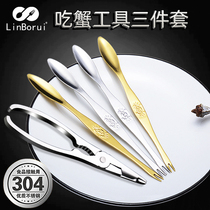 Crab eating tool 304 stainless steel crab fork crab needle household eating crab yellow spoon seafood fork eating hairy crab spoon Fork