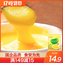 Beidahuang Corn Paste original whole grain porridge 375g Corn flour Breakfast ready-to-eat drink meal replacement