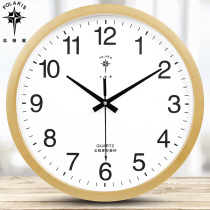 Polaris modern silent wall clock living room bedroom clock fashion personality quartz clock Wall watch simple creative clock