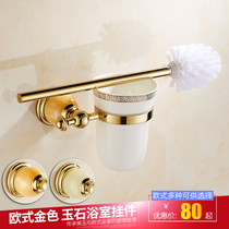 Jade Bathroom Hardware Pendant Bathroom Golden Toilet Brush Suit Antique-style toilet shelve free of punch