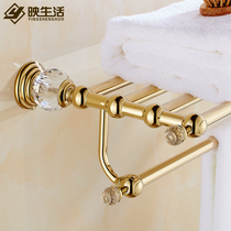 Golden bath towel rack Crystal European towel rack Bathroom gold-plated bathroom hardware pendant Bathroom shelf