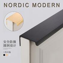 Black invisible pull-in-shape drawer concealed handle cabinet wardrobe door seal edge clear fit lengthened handle