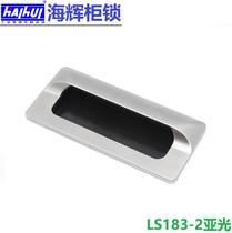 LS533 embedded zinc alloy chromed invisible dark handle LS122 embedded handle A-183-2 handle