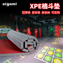 Taekwondo fighting xpe roll pad judo wrestling dance fitness mat martial arts gym fight fitness training pad