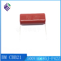 Fan capacitance 500VAC185J 1 8UF 250VAC245J 2 4UF 505J 5uf 104 824