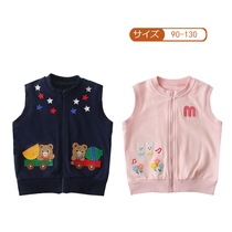 21-day series Spring and autumn new male and female MK cartoon embroidery small bear pure cotton Machia baby cute zipped camper