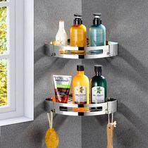 304 stainless steel tripod toilet shelf shower bathroom toilet wall hanging toilet hole-free triangle basket