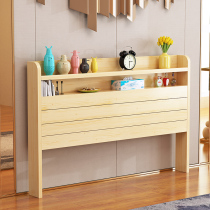 Rattan nest Simple solid wood headboard 1 8 single beds 1 5 meters Economic headboard by backplane Tatami logs