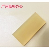 Original ideal all-in-one machine accessories RV RZ EV EZ ES SF SV MV MZ SD paper rubbing pad separation piece