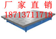 Inspection plate scribing platform grade 0 cast iron plate manufacturers sell high-precision scribing plate 400*500mm