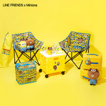  LINE FRIENDS little yellow people joint outdoor picnic bag cup trolley basket folding seat luggage tag