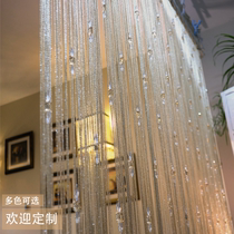 Recommended light luxury crystal bead curtain partition porch tassel curtain can be encrypted wedding exhibition commercial window customization