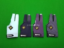 New Korea Original Imported BILLKING Style Small Head Big Head Nine Ball Club Gloves Finger Gloves