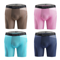 Mens Ice Silk Sports Underpants Mens Four Corners Pants No Marks Anti-Grinding Legs Long Leg Running Breathable Speed Dry Lengthened Flat Angle Pants