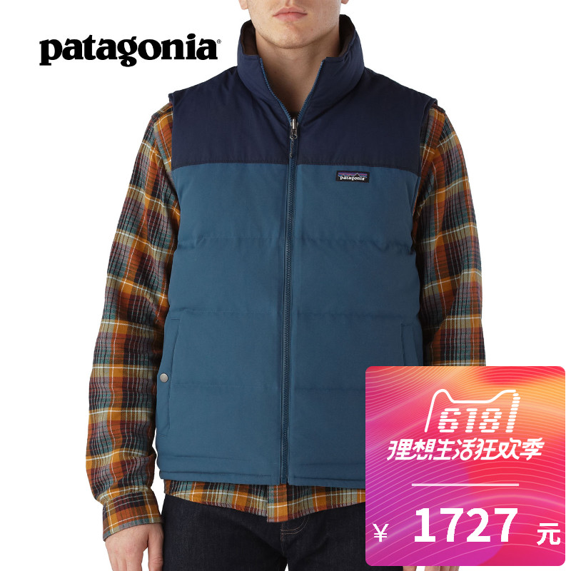 PATAGONIA Reversible Bivy Down Men's Retro Warm Down vest 27587