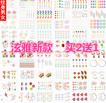 Ya Feng girl lasting color tattoo stickers ins Wind tattoo stickers smiley face wrist fingers Korean small tattoos