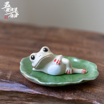  Creative pottery Frog small tea Pet Zen decoration boutique can raise personalized tea set decoration jewelry tea table decoration