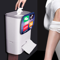 Slit trash can toilet toilet paper basket household with lid narrow creative Net red wall-mounted sliding lid trash can