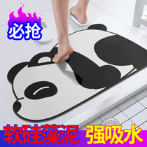 Diatom mud absorbent board soft floor mat seaweed gilaka board toilet diatom mat bathroom dry foot mat diatomaceous earth mat mat