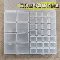 Jewelry Containing Box Tabletop Finishing Ornament Ear Stud Earrings Necklace Ring Beads Multi-compartment portable transparent box