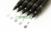 UNI Mitsubishi Needle Pen Hook Comic Hand-painted Design Sketch Water-based Comic Drawing Pen Stroke Pen