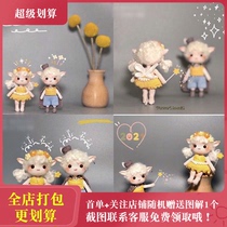 diy handmade wool crochet illustration elf original Chinese electronic version tutorial