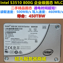 Intel Intel S3510 S3500 S3520 480G S3520 Enterprise Class 800G Solid State SSD Hard Disk SATA